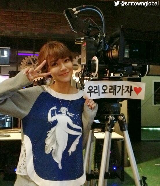 130610 sooyoung gg twitter