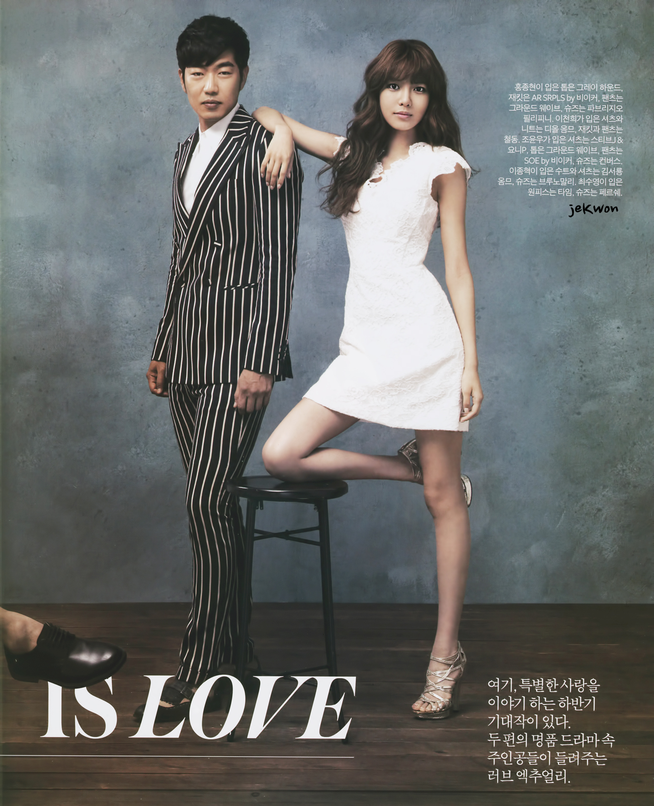sooyoung cyrano 1