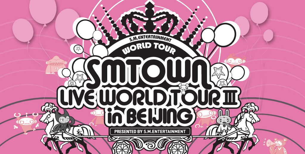[12-09-2013]"SMTOWN Live World Tour III" sẽ diễn ra tại Bắc Kinh vào ngày 19 tháng 10 Smtownbeijing