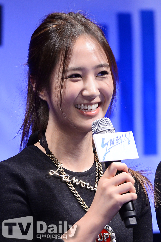 [PIC][30-09-2013]Yuri xuất hiện tại buổi họp báo ra mắt bộ phim "No Breathing" vào trưa nay Yuri1