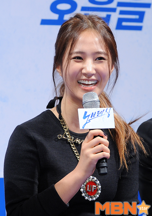 [PIC][30-09-2013]Yuri xuất hiện tại buổi họp báo ra mắt bộ phim "No Breathing" vào trưa nay Yuri52