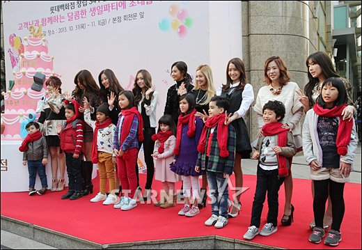 Girls' Generation asiste a celebración por el 34 Aniversario de Lotte Department Store 2013110116161001770_1