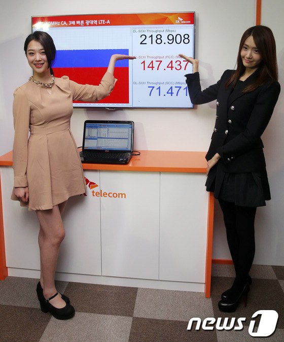 [PIC][28-11-2013]YoonA xuất hiện tại Lễ khai trương LTE-A của SK Telecom cùng Sulli vào trưa nay 678357_article