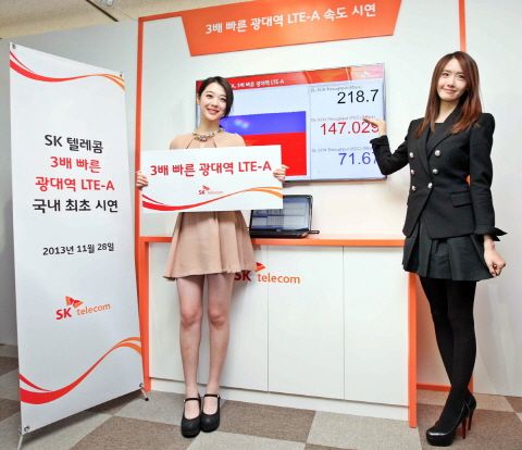 [PIC][28-11-2013]YoonA xuất hiện tại Lễ khai trương LTE-A của SK Telecom cùng Sulli vào trưa nay IoniLACxDfr56yZpNQoM