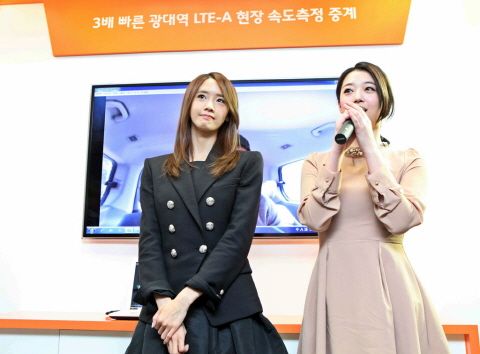 [PIC][28-11-2013]YoonA xuất hiện tại Lễ khai trương LTE-A của SK Telecom cùng Sulli vào trưa nay VdDjwabut50jwCNiRd3C