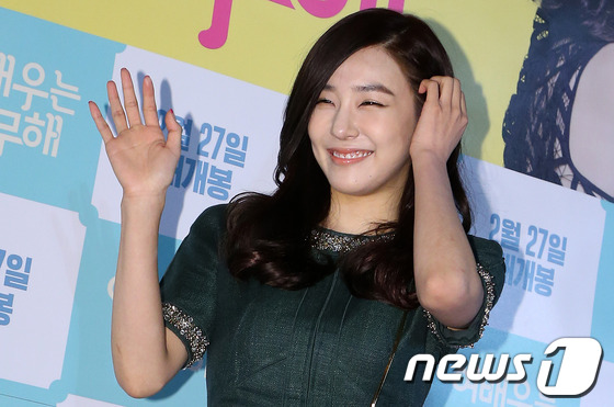 {120224} Tiffany — Premiere VIP de "The Actress is Too Much" Article%20(2)