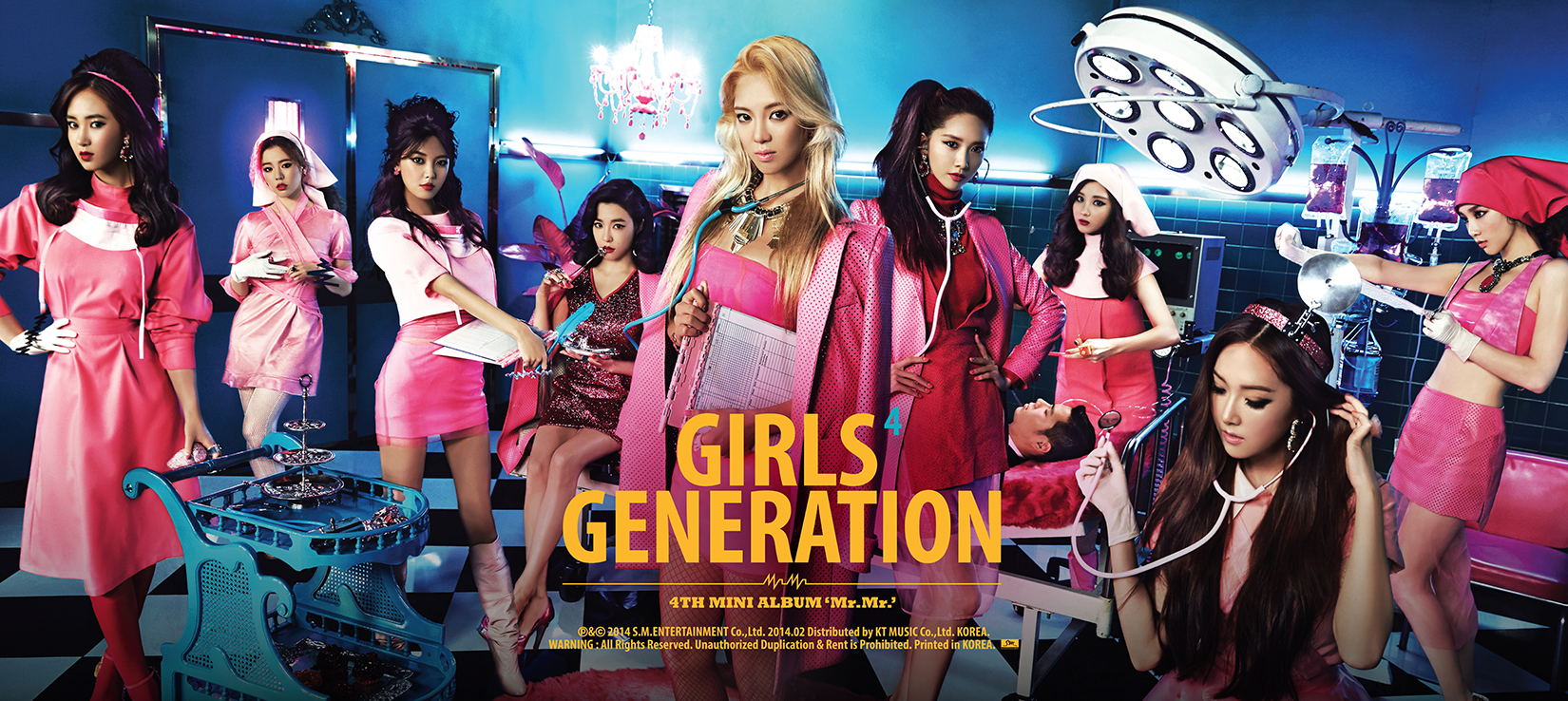 [23-05-2014]Girls' Generation sẽ tham gia biểu diễn tại "KCON 2014" Mrmr-poster-awyeah