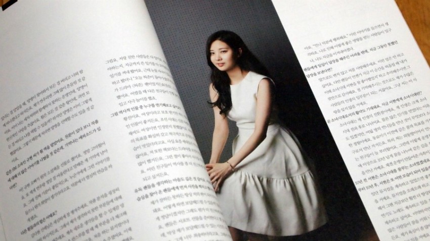 seohyun the musical
