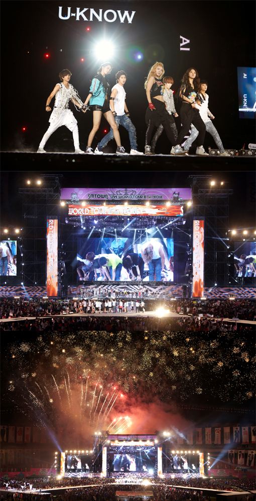 SM Entertainment Anuncia Cuarto Tour Mundial SMTOWN Smtown4