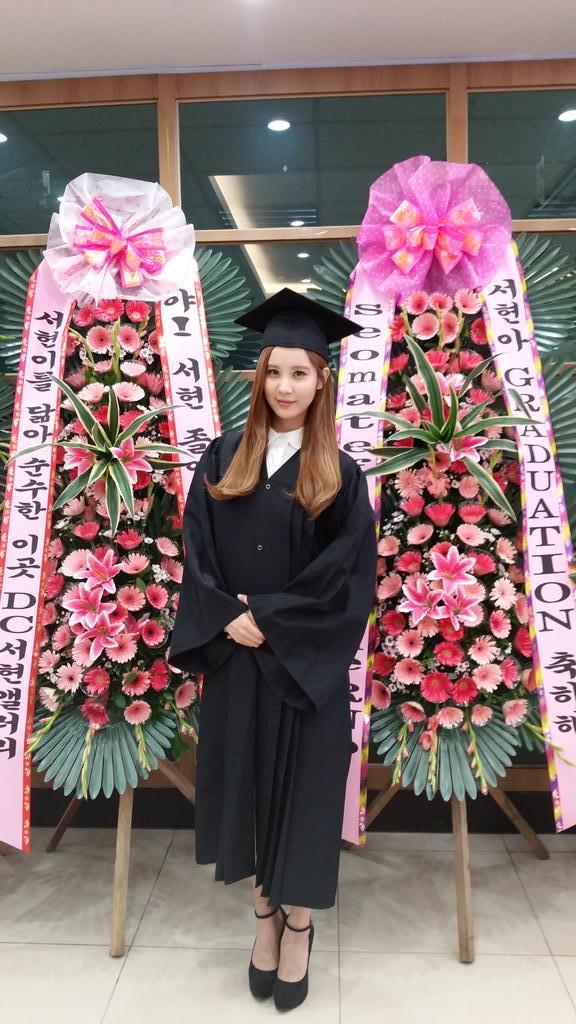 Seohyun se Gradua de la Universidad Dongguk Seohyungraduate