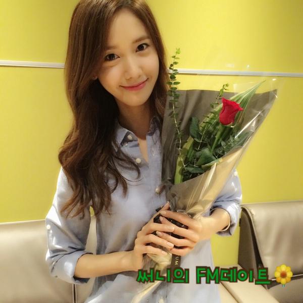 yoona fmdate