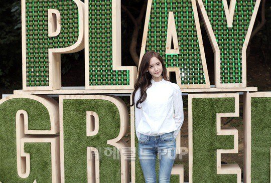 [140927] Yoona — Festival "Play Green 2014" Yoona6_1