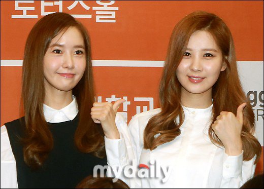 [140917] Yoona y Seohyun — Ceremonia de Nombramiento de Embajador en Universidad Dongguk Yoonhyun9