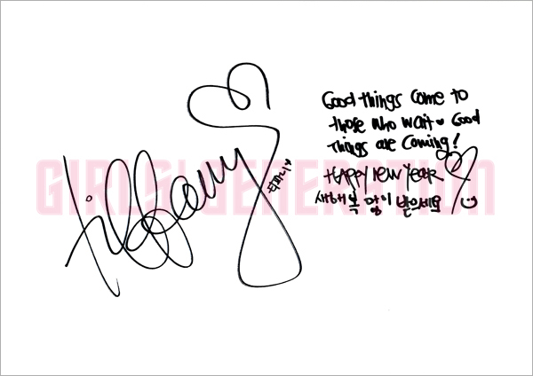 tiffanymessage