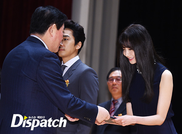 Yoona Asiste al Evento numero 49 del "Día del Contribuyente" Yoona37