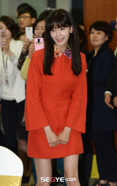 Yoona Asiste a la Ceremonia de Nombramiento al Embajador Nacional de Impuestos y Servicios Yoona21