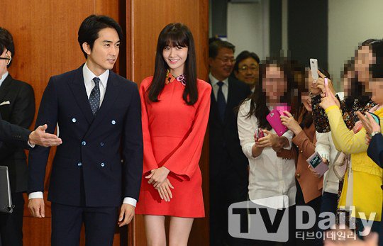 Yoona Asiste a la Ceremonia de Nombramiento al Embajador Nacional de Impuestos y Servicios Yoona5