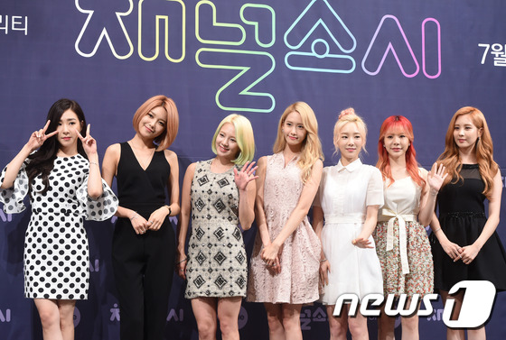 Girls’ Generation asisten a conferencia de prensa de ‘Channel Girls’ Generation’  POVYPi9y