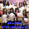 HoMe PRiNcEsS's Photo