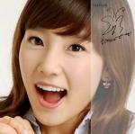 dELON's Photo
