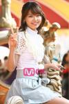 onewing's Photo