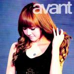 avant's Photo