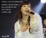 RITSUHAMANO's Photo