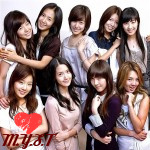 M.Y.S.T's Photo