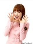 skiki's Photo
