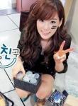 chaerim♥'s Photo