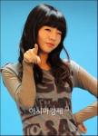 So Nyuh Shi Dae's Photo