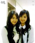Triste's Photo
