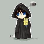 Vega's Photo