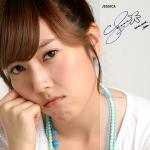 Kamiya's Photo