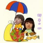 황미영 사랑's Photo