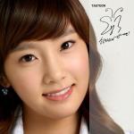 Inuya's Photo