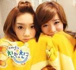 deer yoong's Photo