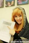 iSSone's Photo