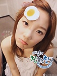 GiftTae's Photo