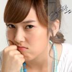 cik pija's Photo