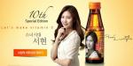 Seoian's Photo