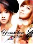 ~YoonSic~SNSD's Photo