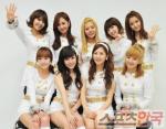 Sarah SNSD <3's Photo
