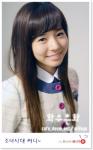 sunny lee's Photo
