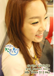 Ada~'s Photo