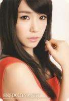 ♪Fany-Ahh!♫'s Photo