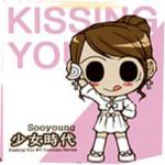 issa-fany-hyo-young's Photo