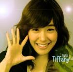 Tiffany Unnie's Photo