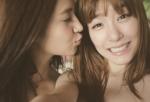 SinHin<3Snsd :)'s Photo