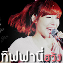 Jirablahlha's Photo